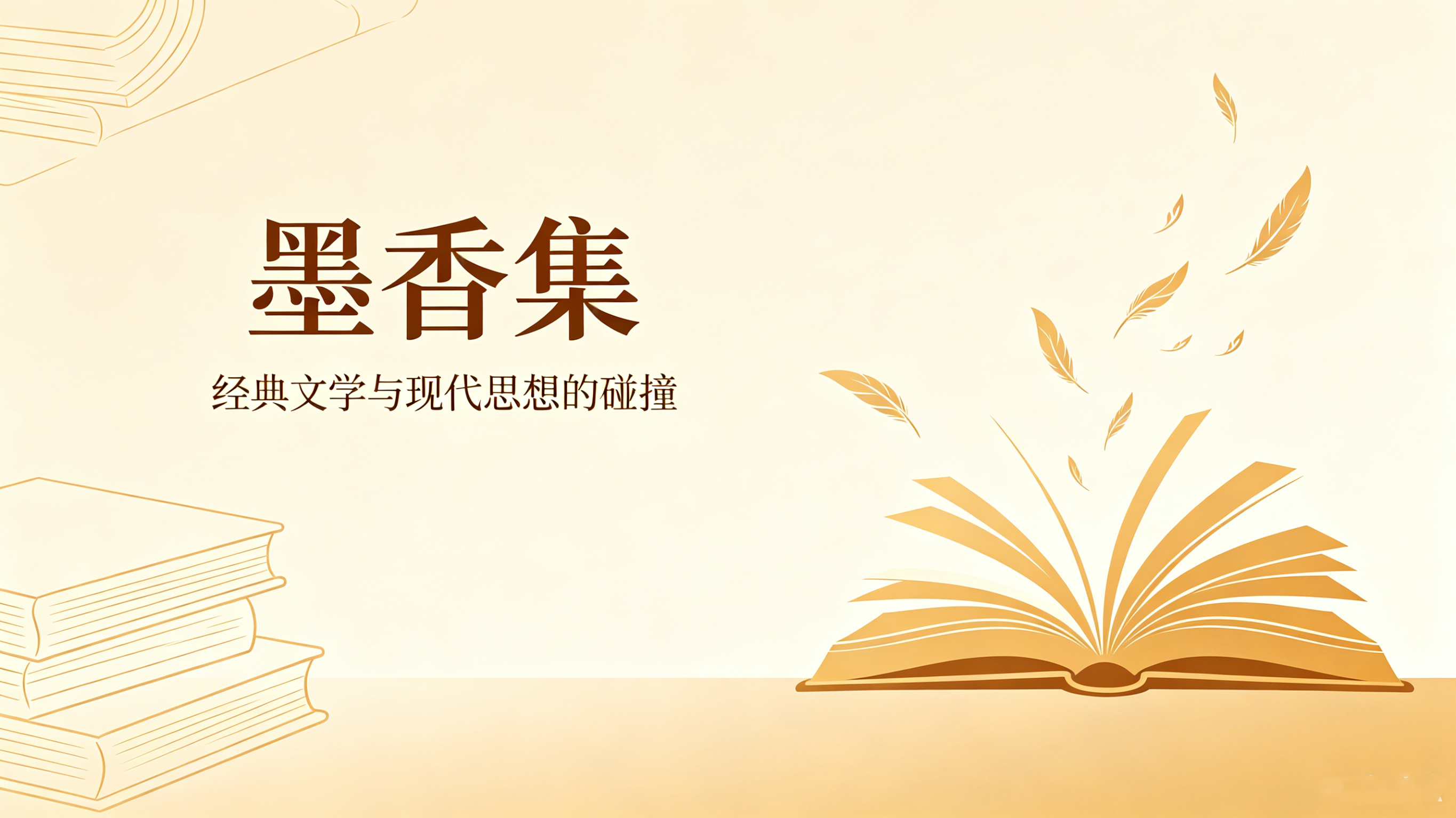 图书公司官网定制案例｜k8凯发一触即发打造出版发行数字门户