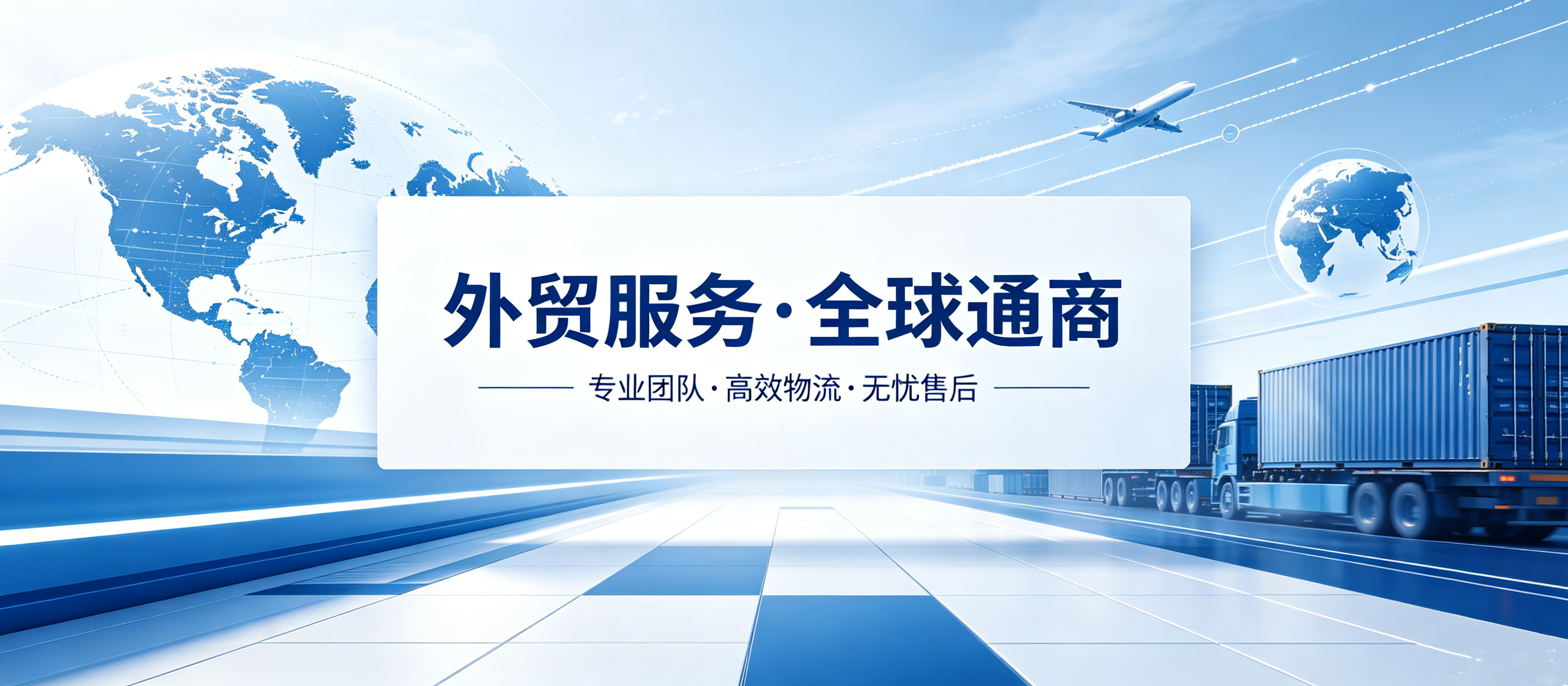外贸网站开发案例｜k8凯发一触即发匠心打造国际化视觉UI官网