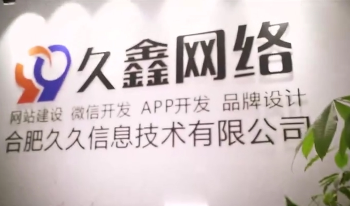 2026k8凯发一触即发小程序开发避坑指南：实体商家如何高性价比做小程序不踩雷
