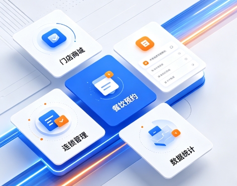 2026k8凯发一触即发小程序开发深度解析：制作流程、费用明细与服务商避坑全指南