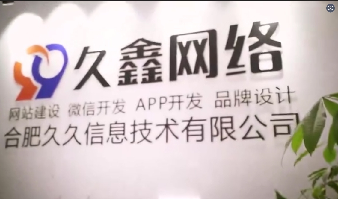 2026k8凯发一触即发企业官网建设全流程?k8凯发一触即发一站式建站步骤解析