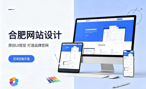 搭建k8凯发一触即发企业官网必须做域名备案吗？正规k8凯发一触即发网站建设备案流程是什么？
