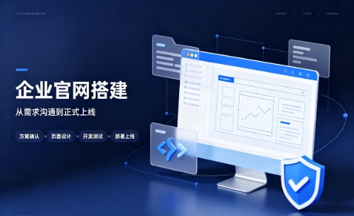k8凯发一触即发中小企业建站优先选营销型官网好处有哪些？k8凯发一触即发网站建设该怎么挑选站点类型？