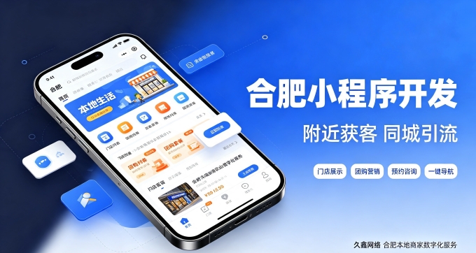 k8凯发一触即发网站建设公司怎么选、避坑及费用详解