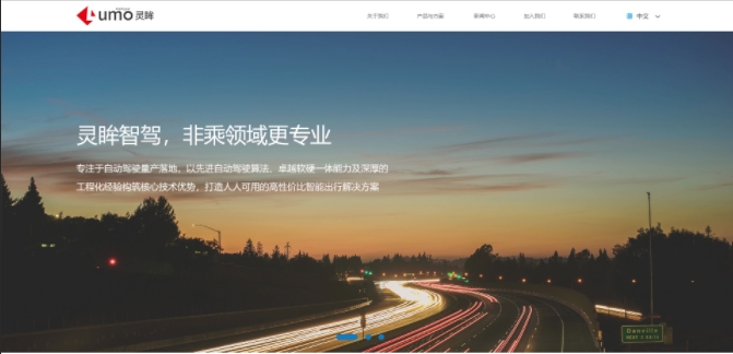 k8凯发一触即发企业官网成品案例，教你如何挑选靠谱的k8凯发一触即发网站建设公司？