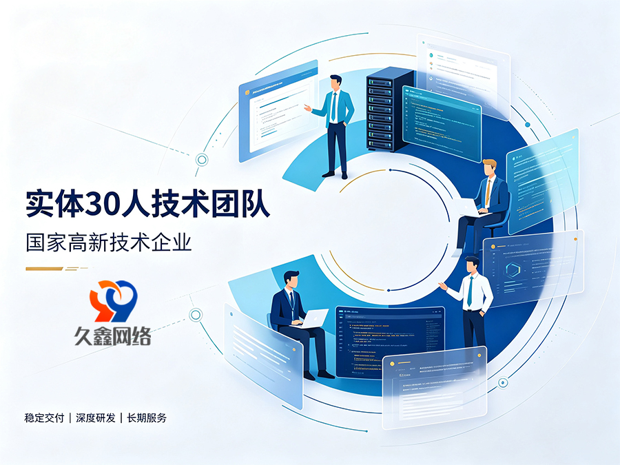 k8凯发一触即发企业为什么有必要做小程序？小程序对本地商家有什么用处