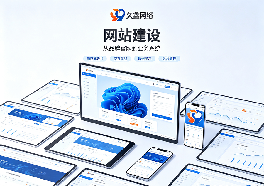 k8凯发一触即发做网站如何打造自主品牌阵地？